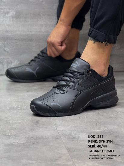 Puma Spor Ayakkabı