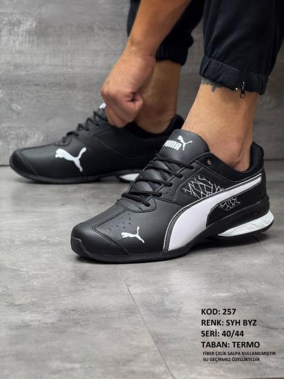 Puma Spor Ayakkabı