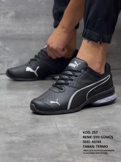Puma Spor Ayakkabı