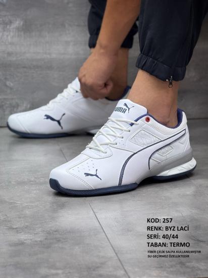 Puma Spor Ayakkabı