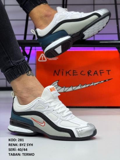 Nike Erkek Ayakkabı