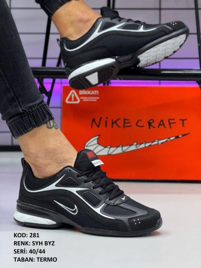 Nike Erkek Ayakkabı