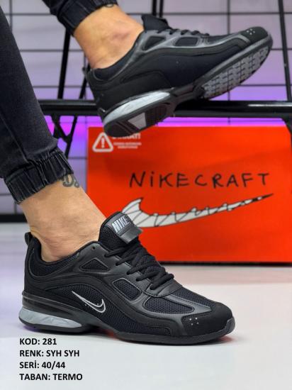 Nike Erkek Ayakkabı
