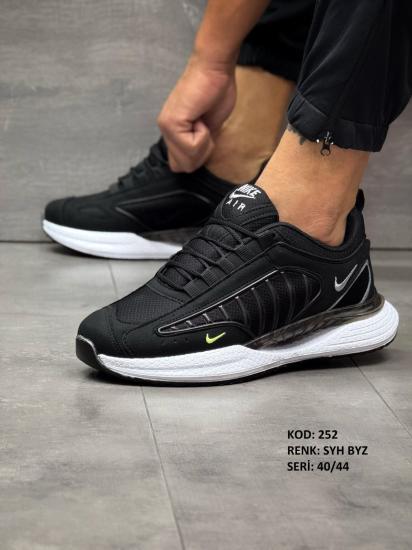Nike Erkek Ayakkabı