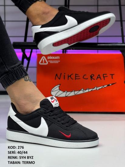 Nike Erkek Ayakkabı