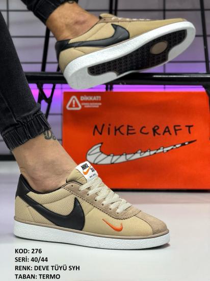 Nike Erkek Ayakkabı