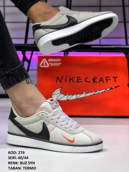 Nike Erkek Ayakkabı