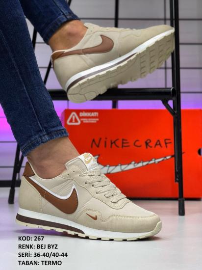 Nike Erkek Ayakkabı