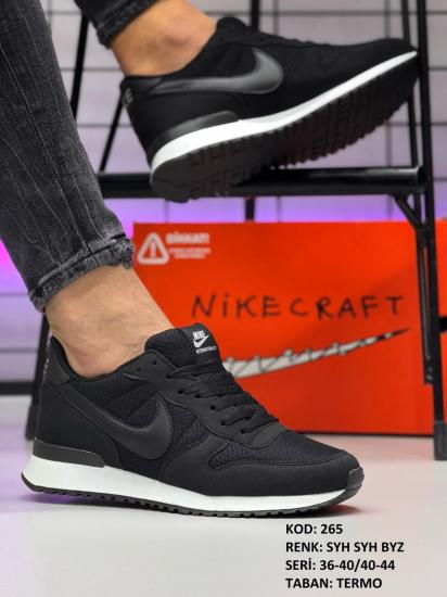 Nike Erkek Ayakkabı