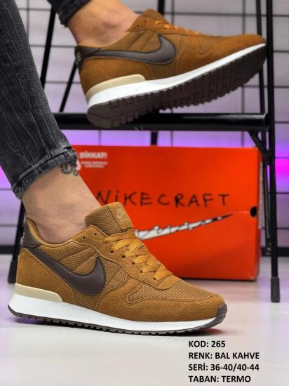 Nike Erkek Ayakkabı