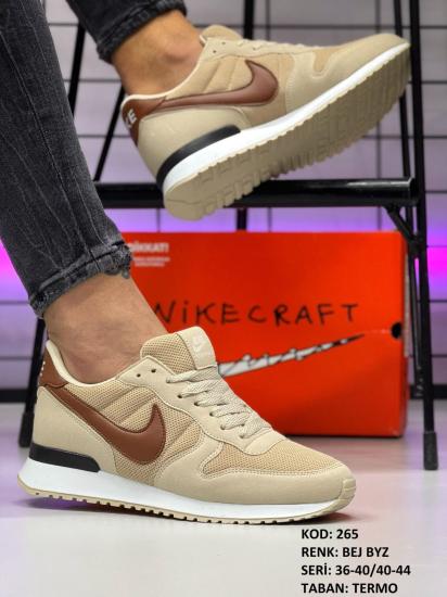 Nike Erkek Ayakkabı