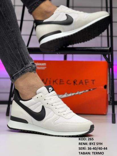 Nike Erkek Ayakkabı