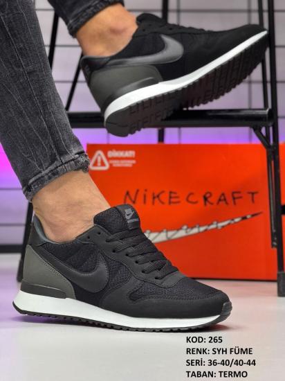 Nike Erkek Ayakkabı