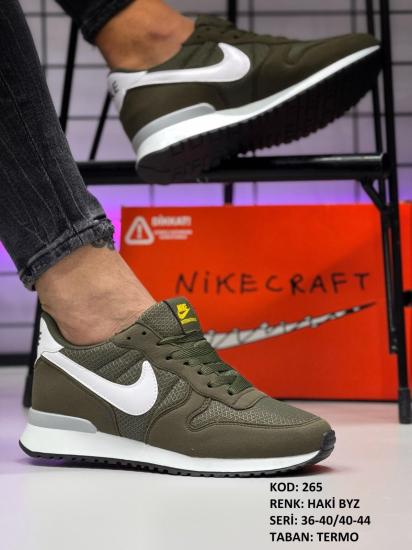 Nike Erkek Ayakkabı