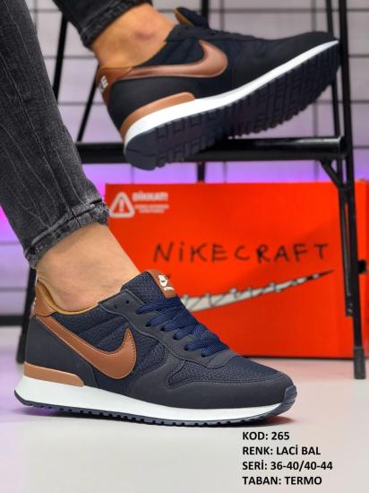 Nike Erkek Ayakkabı