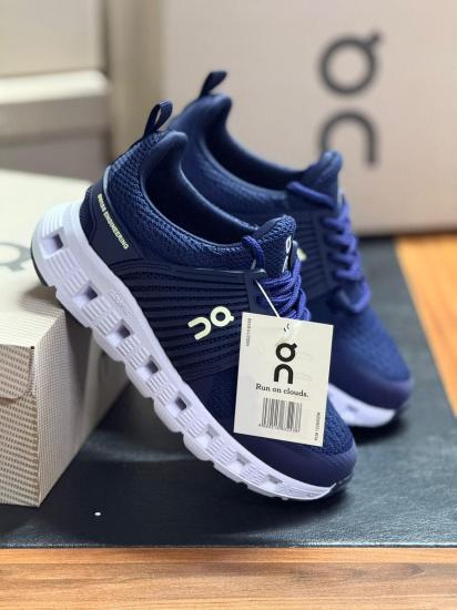 QC Cloud Filet