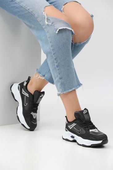 Nike Kadın Ayakkabı